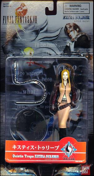 Final Fantasy VIII (Extra Soldier) figure 3 Quistis Trepe