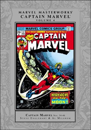 Marvel Masterworks: Captain Marvel issue 4 Silver Dust Jacket