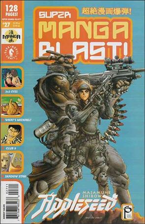Super Manga Blast! issue 27