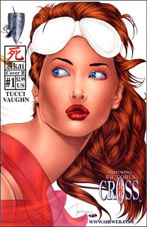 Shi: Akai issue 1-B Victoria Cross Cover