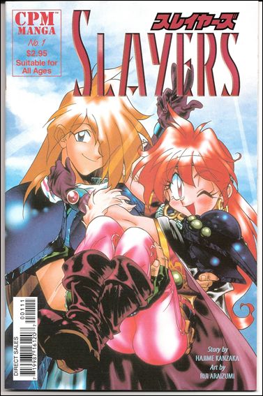 Slayers (1998) issue 1