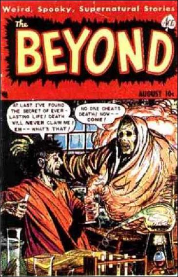 Beyond (1950) issue 14