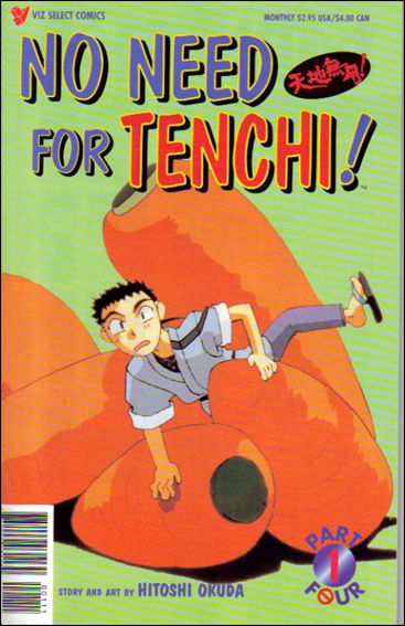 No Need for Tenchi! Part 04 issue 1