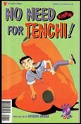No Need for Tenchi! Part 04 Cover Image 1
