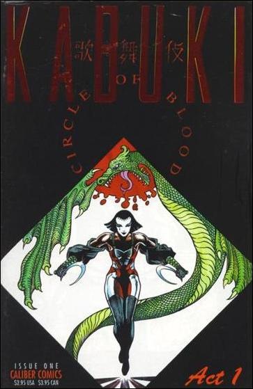 Kabuki: Circle of Blood issue 1-B