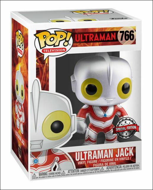 POP! Television figure 766 Ultraman Jack
