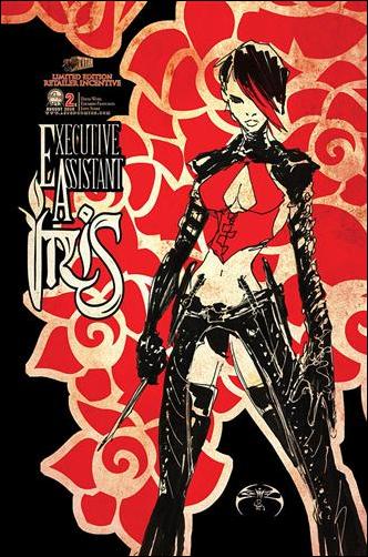 Executive Assistant: Iris (2009) issue 2-E Retailer Incentive Cover