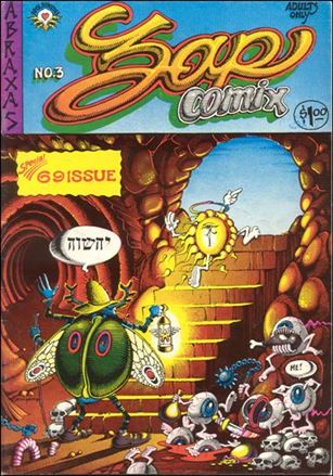 Zap Comix issue 3-D