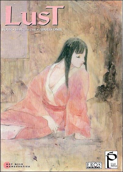 Lust issue 4