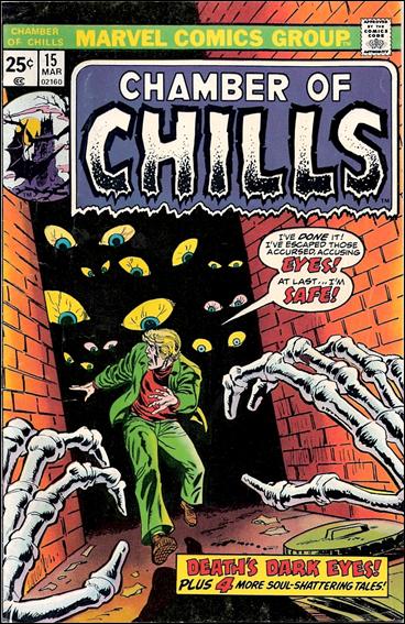 Chamber of Chills (1972) issue 15