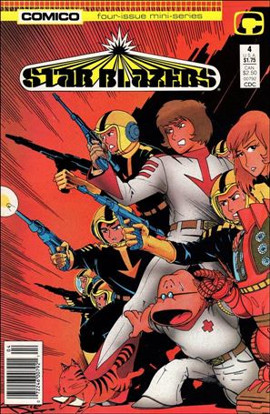Star Blazers (1987) Cover Image 2