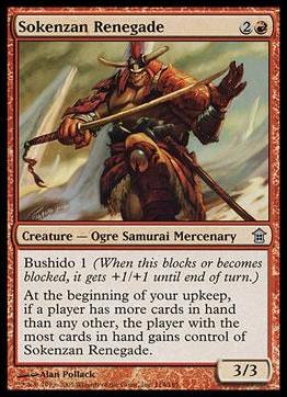 Magic the Gathering: Saviors of Kamigawa (Base Set) card 114 Sokenzan Renegade