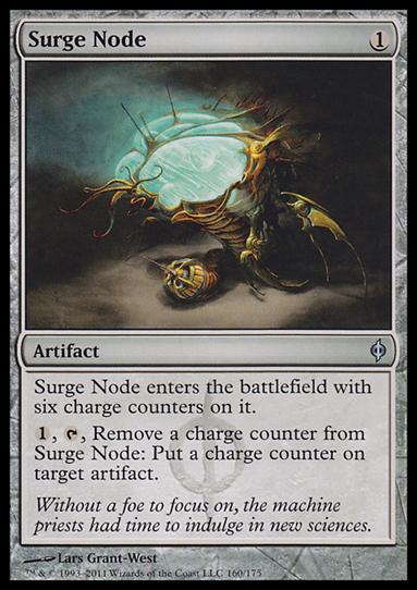 Magic the Gathering: New Phyrexia card 160 Surge Node