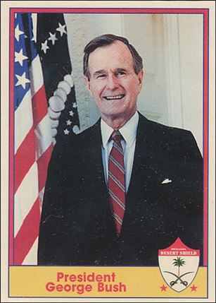 Operation Desert Shield (Base Set) Cover Image 1