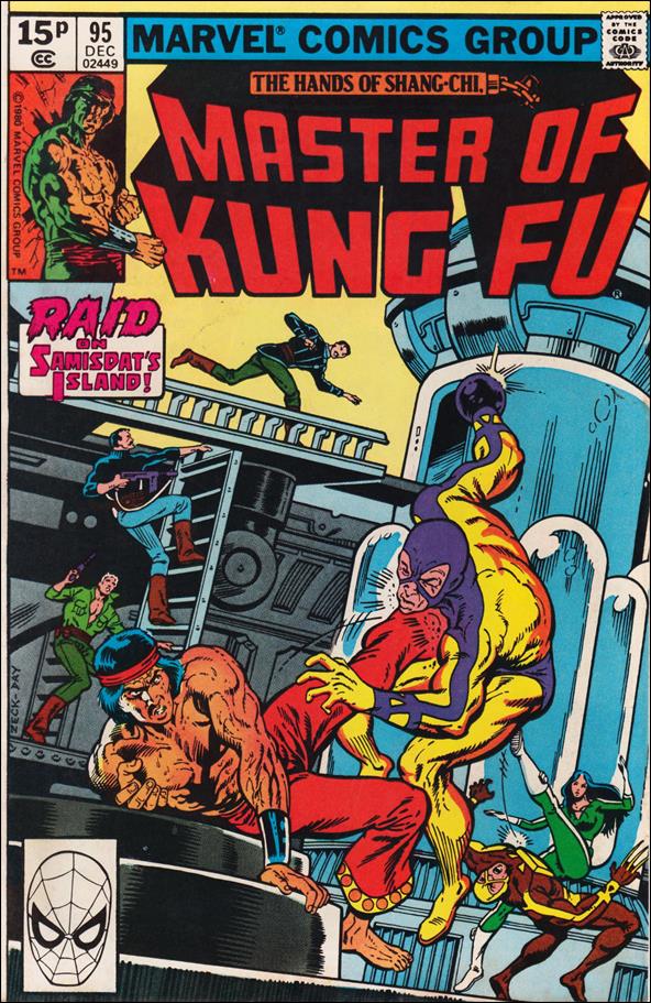 Master of Kung Fu (1974) issue 95-B UK Price Cover