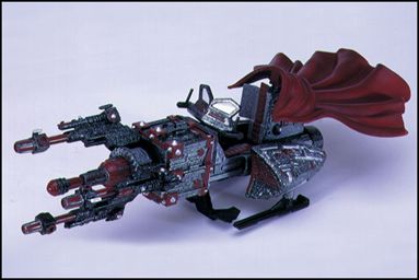 Spawn Vehicles (Series 3) figure 1 Spawn Air Cycle
