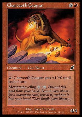 Magic the Gathering: Scourge (Base Set) card 84 Chartooth Cougar
