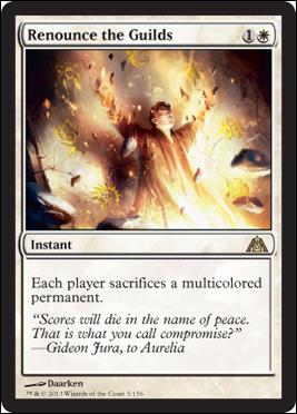 Magic the Gathering: Dragon's Maze (Base Set) card 5 Renounce the Guilds