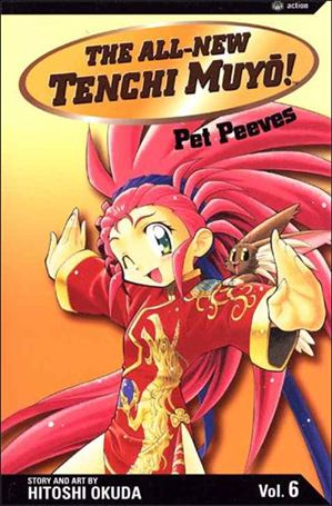 All-New Tenchi Muyo! issue 6 Pet Peeves