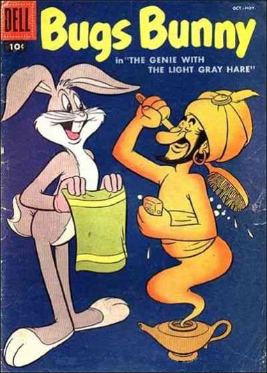 Bugs Bunny (1952) issue 57