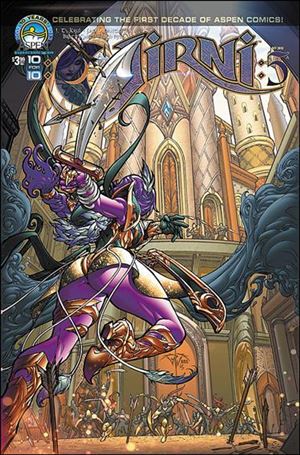 Jirni (2013) Cover Image 2