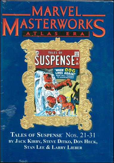 Marvel Masterworks: Atlas Era Tales of Suspense issue 3-B Marble Dust Jacket Vol 144