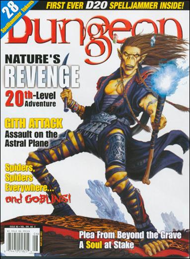 Dungeon issue 92
