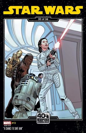 Star Wars (2020) issue 12-B Chris Sprouse Empire Strikes Back Cover