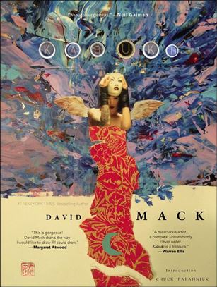 Kabuki Library Edition issue 3