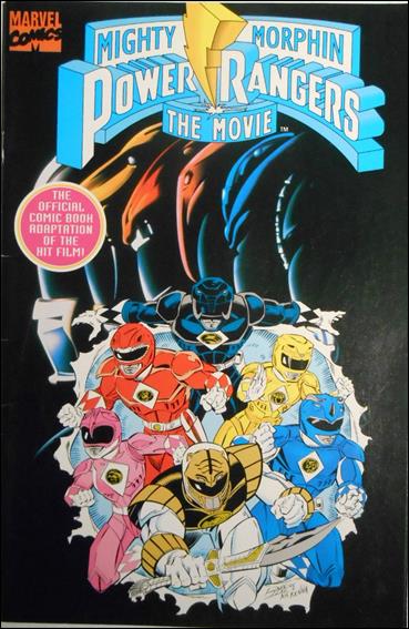 Mighty Morphin Power Rangers: The Movie issue 1
