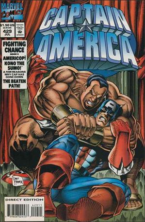 Captain America (1968) issue 429