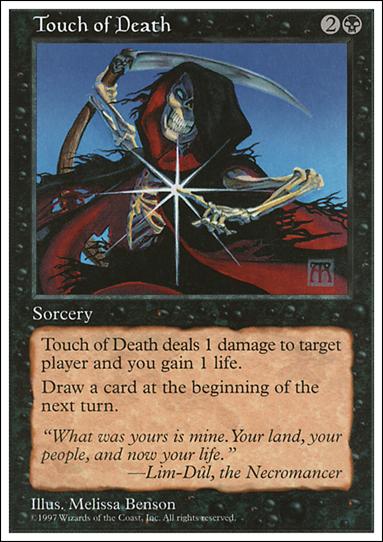 Magic the Gathering: 5th Edition (Base Set) card 199 Touch of Death
