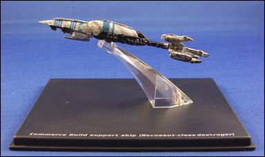 Star Wars: The Official Starships & Vehicles Collection  item 77 Commerce Guild Support Ship