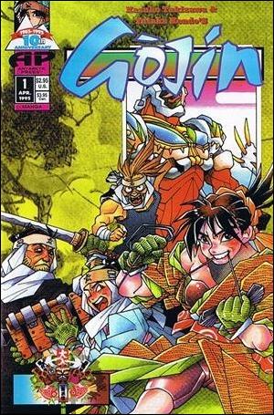 Gojin issue 1