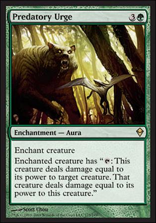 Magic The Gathering: Zendikar (Base Set) card 175 Predatory Urge