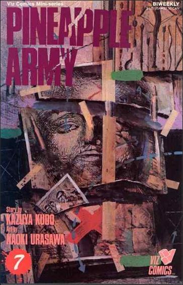 Pineapple Army issue 7
