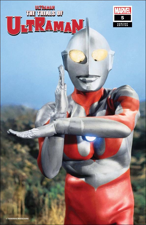 Trials of Ultraman issue 5-B 1:10 Photo Cover