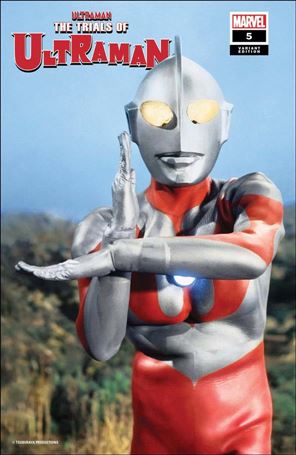 Trials of Ultraman issue 5-B 1:10 Photo Cover