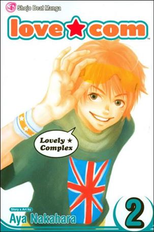 Love Com issue 2