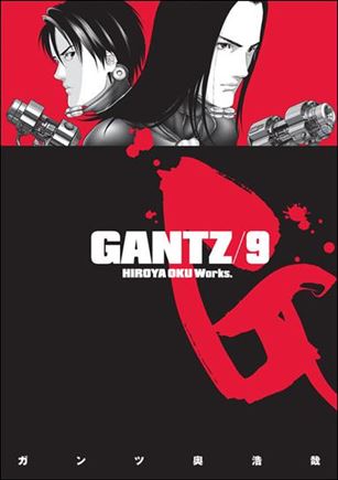 Gantz issue 9