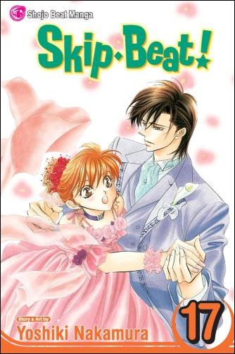 Skip Beat! issue 17