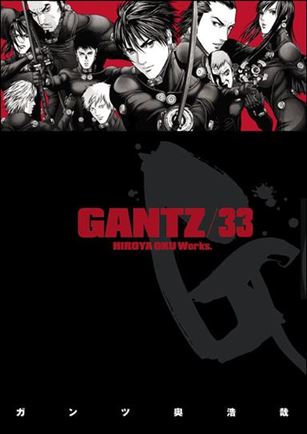 Gantz issue 33