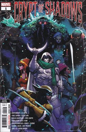 Crypt of Shadows (2022) issue 1-E Leinil Francis Yu Cover (2nd Printing)