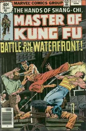 Master of Kung Fu (1974) issue 76