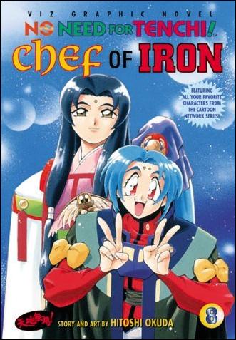 No Need for Tenchi! issue 8