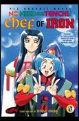 No Need for Tenchi! issue 8