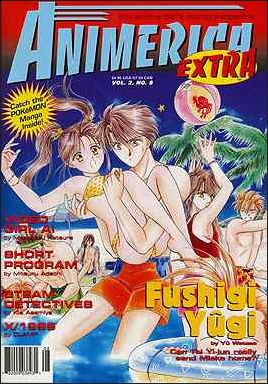 Animerica Extra (1999) issue 8