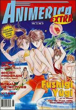 Animerica Extra (1999) issue 8