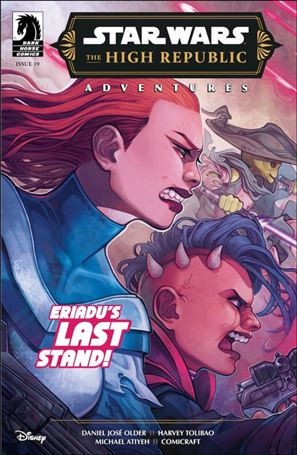 Star Wars: The High Republic Adventures (2023) issue 19-B Elizabeth Beals Cover