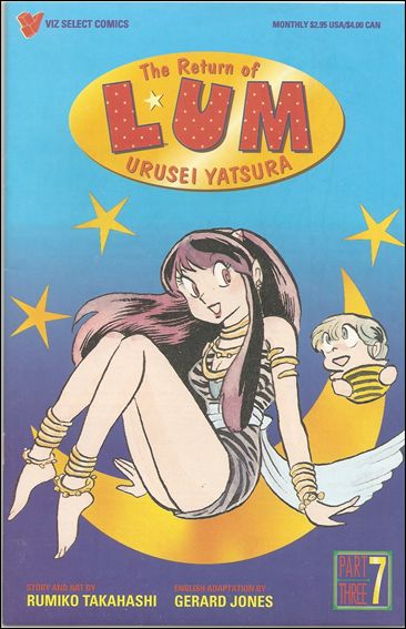 Return of Lum Urusei * Yatsura Part 3 issue 7